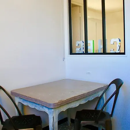 Oceane Apartment Deauville